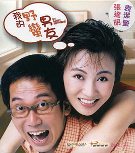 久久美