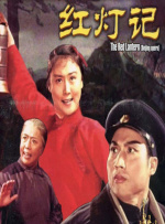久久美