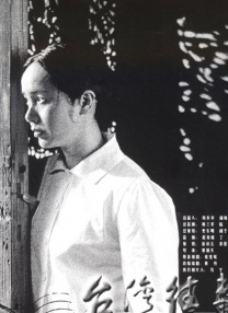 久久美